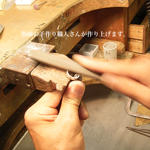 手作りリング製作