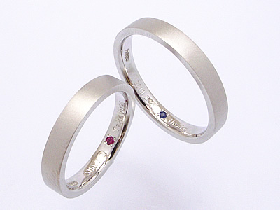 誕生石入りつや消し結婚指輪