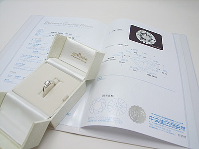 1.0ct�̃_�C���̃G���Q�[�W�����O