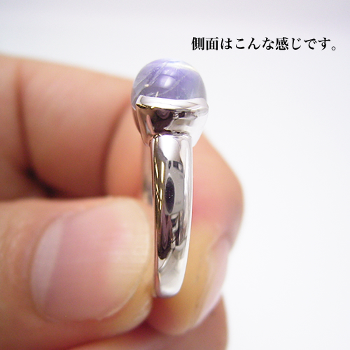 ムーンストーン セミオーダー 指輪