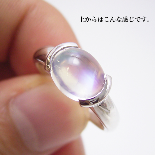 ムーンストーン セミオーダー 指輪