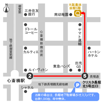 店舗地図