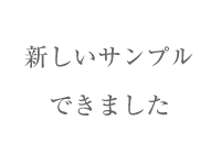 ハワイアンジュエリー真珠リング