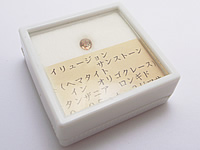 物語が生まれるリング
