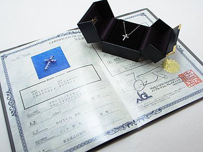 誕生日と入籍祝いのプレゼント