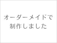 家族３人の誕生石リング